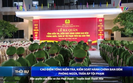 Bản tin Thời sự trưa ngày 16/7/2025