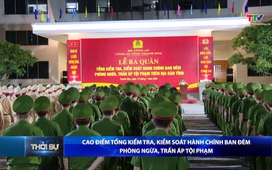 Bản tin Thời sự tối ngày 16/7/2025