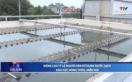 Bản tin Thời sự cuối ngày 17/7/2025