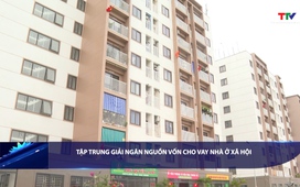 Bản tin Tài chính - Thị trường 18/7/2025