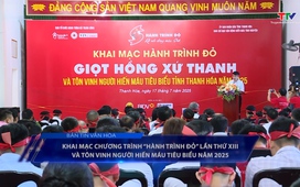 Bản tin Văn hóa 18/7/2025