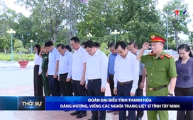 Bản tin Thời sự tối ngày 18/7/2025