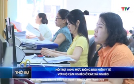 Bản tin Thời sự 14h ngày 19/7/2025