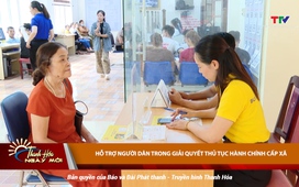 Thanh Hóa ngày mới ngày 22/7/2025