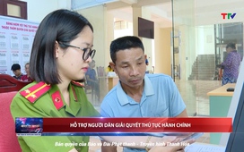 Bản tin Thời sự 18h ngày 22/7/2025