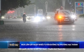 Bản tin Thời sự 16h ngày 22/7/2025 