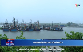 Bản tin Thời sự cuối ngày 22/7/2025