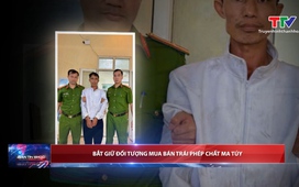 Bản tin Thời sự 18h ngày 24/7/2025