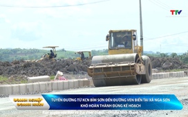 Bản tin Doanh nghiệp doanh nhân ngày 27/7/2025