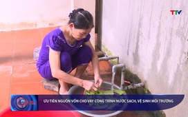 Bản tin Tài chính thị trường ngày 28/7/2025
