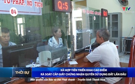 Bản tin Thời sự 14h ngày 30/7/2025