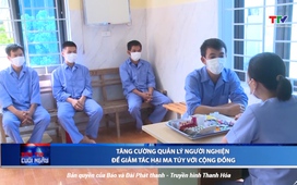 Bản tin Thời sự cuối ngày 5/7/2025