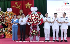 Bản tin Thời sự tối 6/7/2025