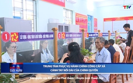 Bản tin Thời sự cuối ngày 7/7/2025