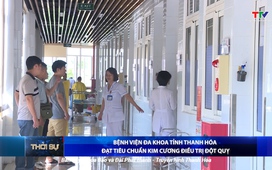 Bản tin Thời sự 14h ngày 1/8/2025