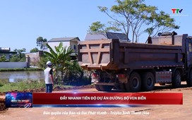 Bản tin Thời sự 18h ngày 10/8/2025