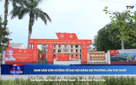 Bản tin Thời sự cuối ngày 11/8/2025