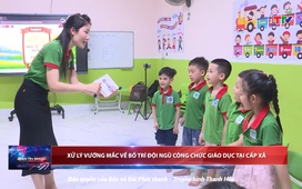 Bản tin Thời sự 18h ngày 12/8/2025