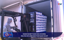 Bản tin Tài chính thị trường ngày 13/8/2025