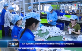 Bản tin Thời sự 9h ngày 16/8/2025