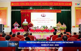 Bản tin Thời sự 16h ngày 15/8/2025