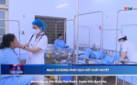 Bản tin Thời sự cuối ngày 16/8/2025