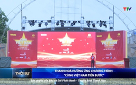 Bản tin Thời sự 14h ngày 16/8/2025