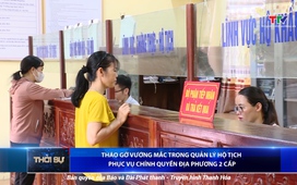 Bản tin Thời sự 16h ngày 18/8/2025