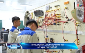 Bản tin Số và công nghệ ngày 20/8/2025
