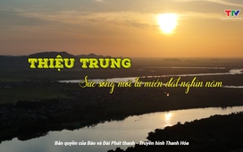 Thanh Hóa - Góc nhìn từ trên cao 19/8/2025