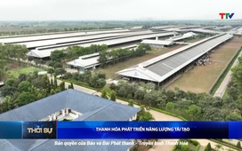 Bản tin Thời sự 14h ngày 2/8/2025