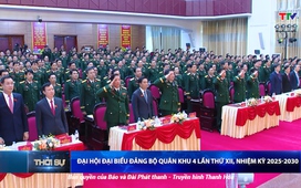 Bản tin Thời sự trưa 22/8/2025