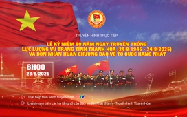 [Trực tiếp]: Lễ kỷ niệm 80 năm Ngày truyền thống Lực lượng vũ trang tỉnh Thanh Hóa