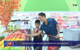 Bản tin Tài chính thị trường ngày 24/8/2025