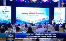 Bản tin Thời sự 16h ngày 23/8/2025 