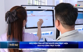 Bản tin Thời sự 16h ngày 24/8/2025