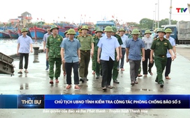 Bản tin Thời sự tối 24/8/2025