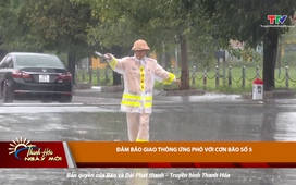 Thanh Hóa ngày mới ngày 26/8/2025