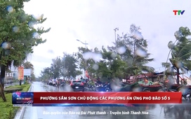 Bản tin Thời sự 18h ngày 25/8/2025