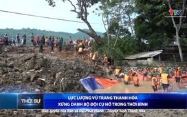 Bản tin Thời sự 14h ngày 25/8/2025