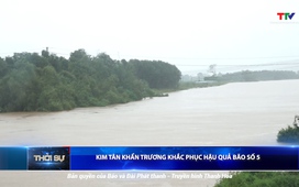 Bản tin Thời sự 16h ngày 26/8/2025