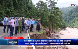 Bản tin Thời sự tối ngày 30/8/2025