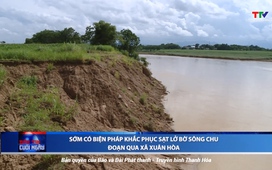 Bản tin Thời sự cuối ngày 4/8/2025