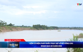 Bản tin Thời sự tối 4/8/2025
