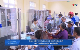 Bản tin Số và công nghệ ngày 6/8/2025