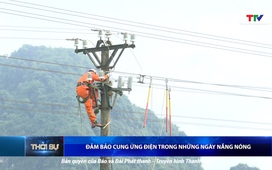 Bản tin Thời sự 9h ngày 6/8/2025