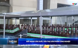 Bản tin Thời sự 16h ngày 5/8/2025