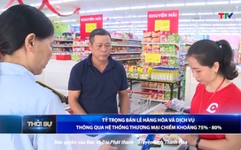 Bản tin Thời sự 16h ngày 6/8/2025