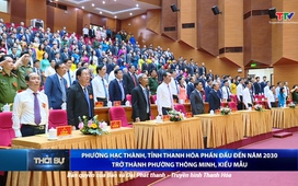 Bản tin Thời sự trưa 7/8/2025
