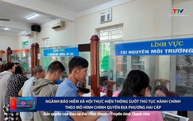 Cải cách hành chính ngày 9/8/2025